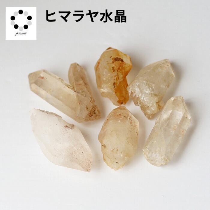 楽天市場】水晶 ミニ クラスター 水晶クラスター 1個 50～80g 天然石