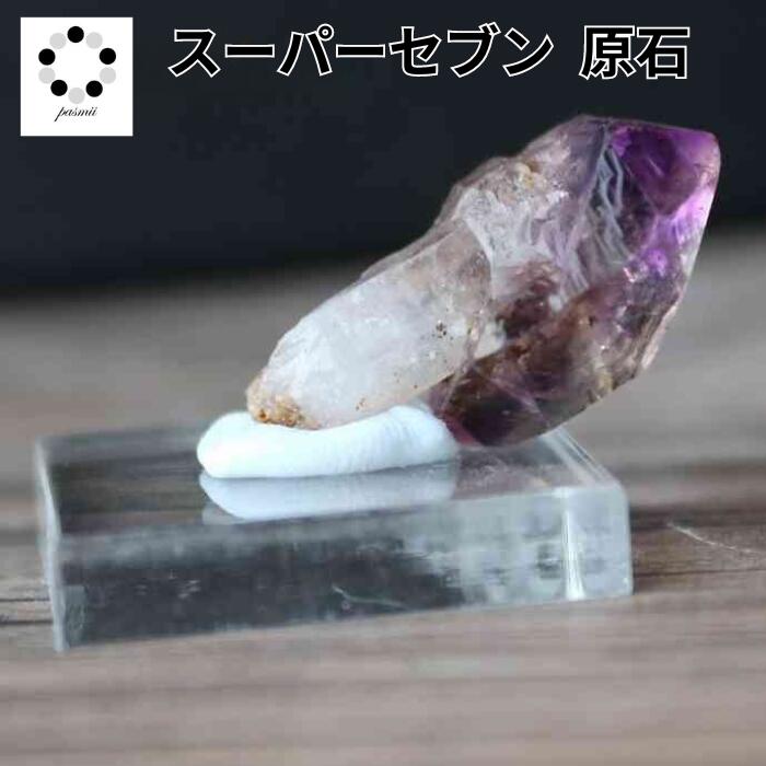 楽天市場】水晶 フラワークラスター パイライト 共生鉱 天然石 浄化