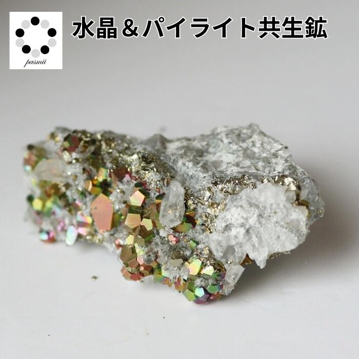 水晶 パイライト共生鉱 現物 原石 60g 天然石 1点もの パワーストーン インドネシア産 プレゼント コレクション クォーツ 誕生石 4月生石 4月 浄化 お祝い 新築祝い 玄関 置物 記念 誕生日 贈り物 送料無料