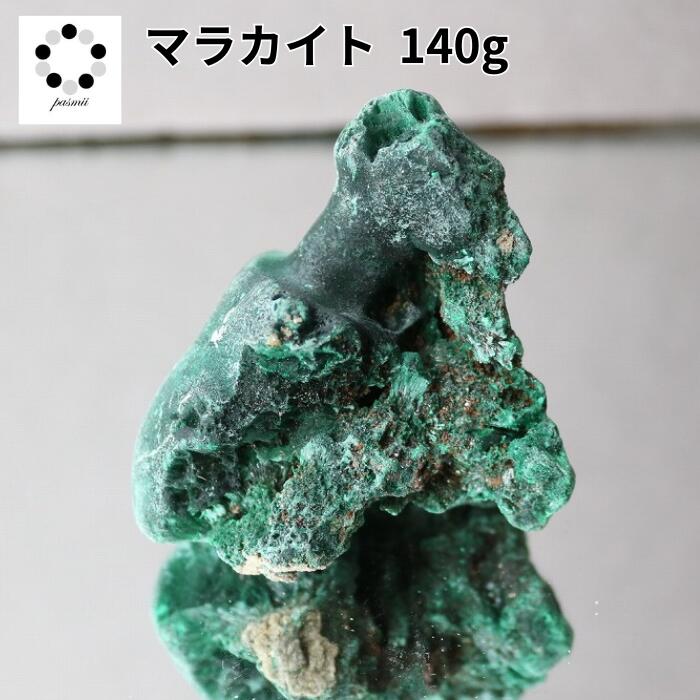 楽天市場】高品質 マラカイト 原石 約1184g 孔雀石 1点物 鉱物 標本