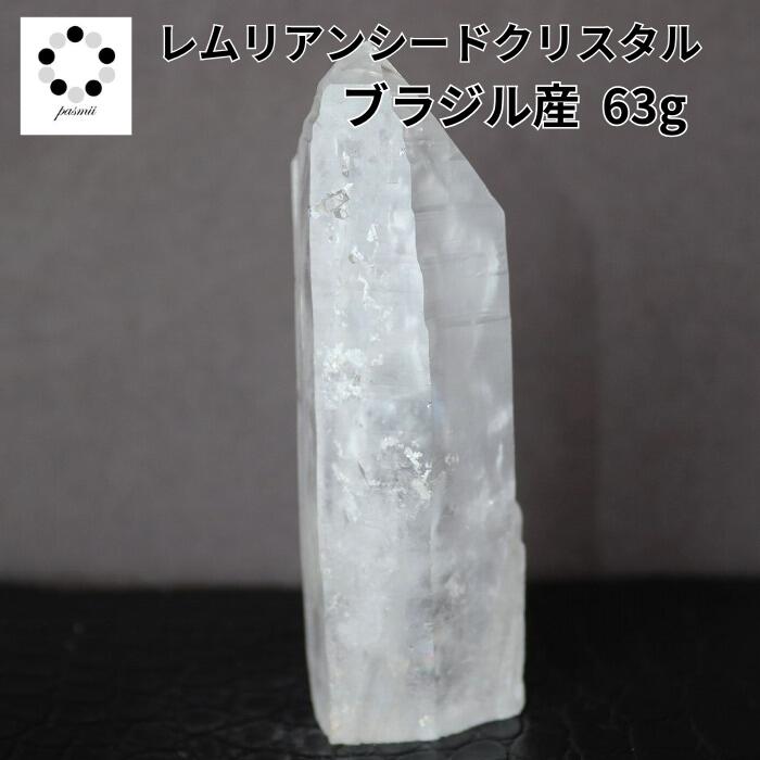 楽天市場】レムリアン 水晶 ポイント 2〜3本 100g 天然石