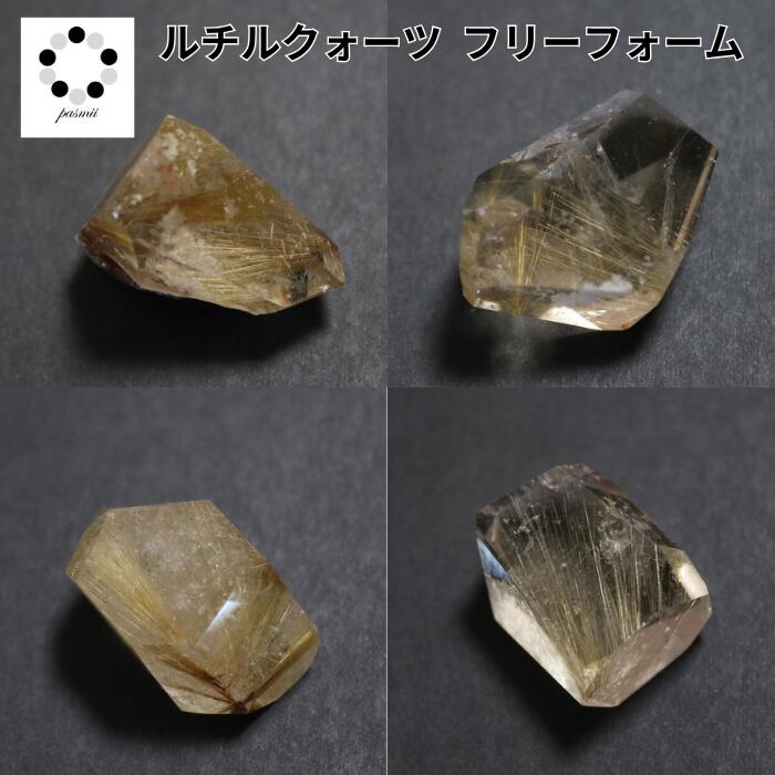 ルチルクォーツ フリーフォーム 現物 1点物 天然石 ルチルクォーツ パワーストーン 天然水晶 幸運 ペンダント マクラメ編み プレゼント 贈り物 本物 コレクション画像