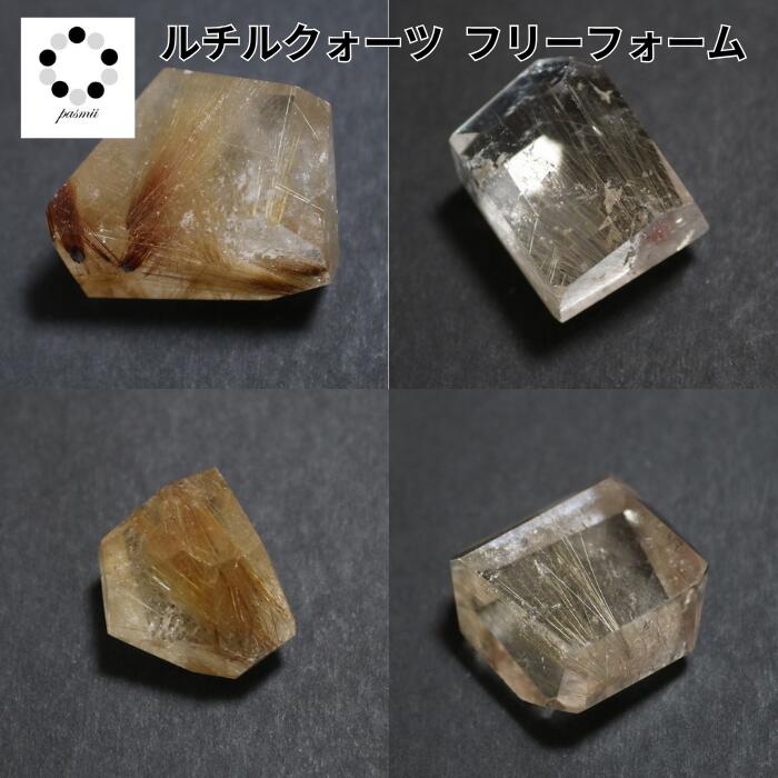 ルチルクォーツ フリーフォーム 現物 1点物 天然石 ルチルクォーツ パワーストーン 天然水晶 幸運 ペンダント マクラメ編み プレゼント 贈り物 本物 コレクション画像