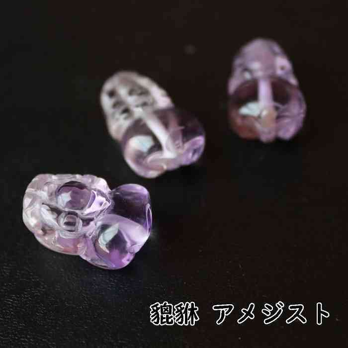 楽天市場】【タイムセール】 ちび貔貅 【ヒキュウ】〜置物雌雄ペア