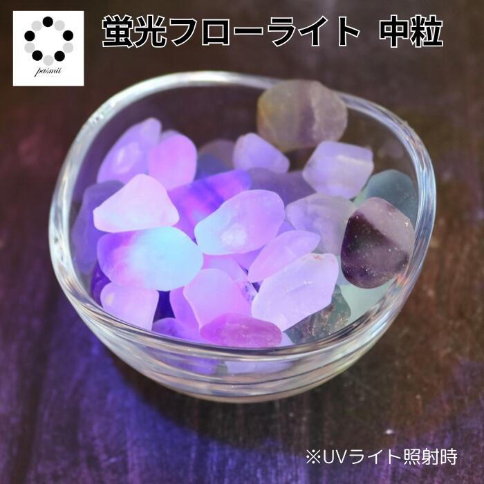 蛍光鉱物！シルバー&カルサイト c7dc2167324b377d9d2bc69a6b905a