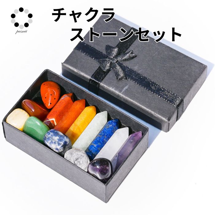 楽天市場】天然石 ☆解説書付☆ヒーリングストーンセット-簡単に始め