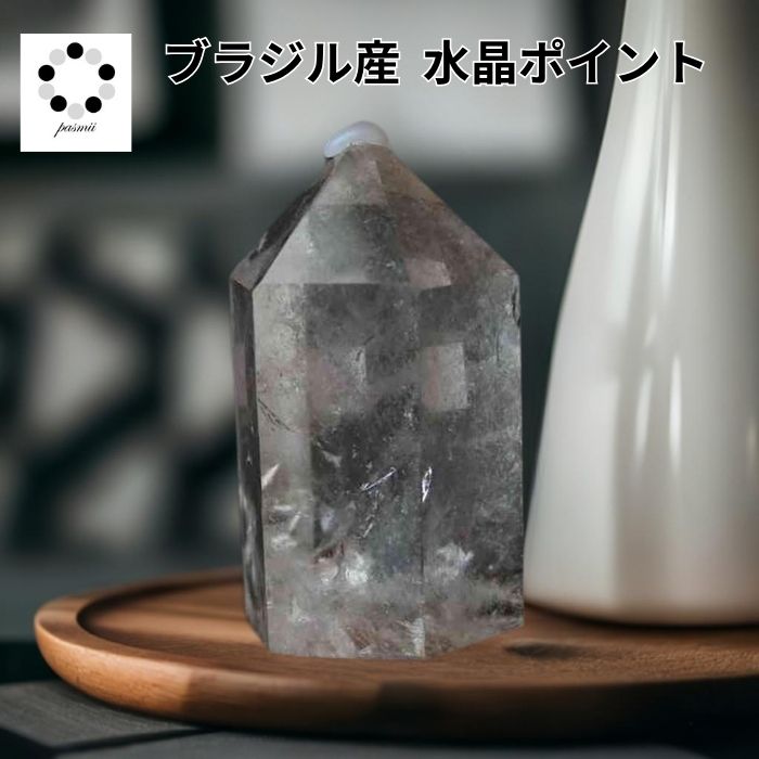 水晶 ポイント 六角柱 虹 台座付き 天然石 浄化 置物 パワーストーン 虹 プレゼント ご褒美 レディース メンズ コレクション 新築祝い お祝い 記念品 店内全商品対象 Pasmii