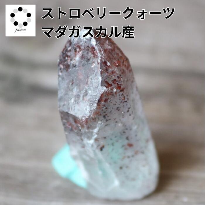 ストロベリーファントムクォーツクラスター　台座付き　ファイヤークォーツ　苺水晶⑤ 楽天市場】ファイヤークォーツ ミニポイント【10本セット