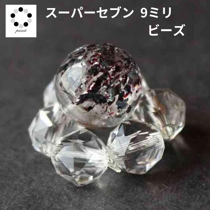 SALE／60%OFF】 ハイクオリティ サンストーン １粒 5 ryouen.jp