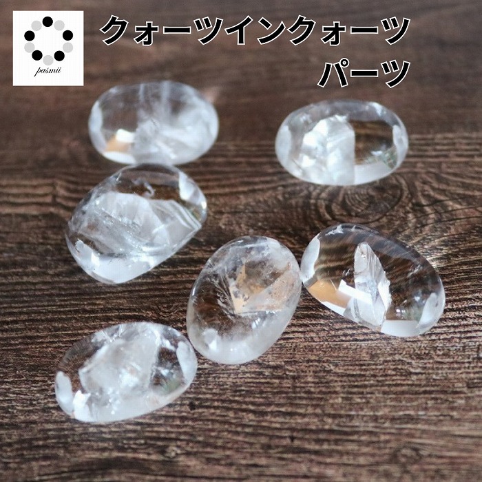 楽天市場】アクアマリン オーバル ビーズ 粒売り1粒 パーツ