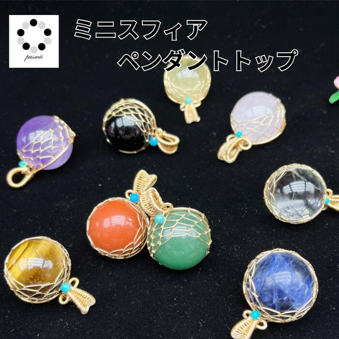フォッシルコーラルのペンダント&ピアス／イヤリング 楽天市場】フォシルコーラル シルバー ペンダントトップ 数量