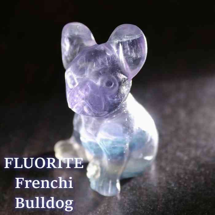 楽天市場】高品質 フローライト フレンチブルドッグ 犬 1個 Fluorite 