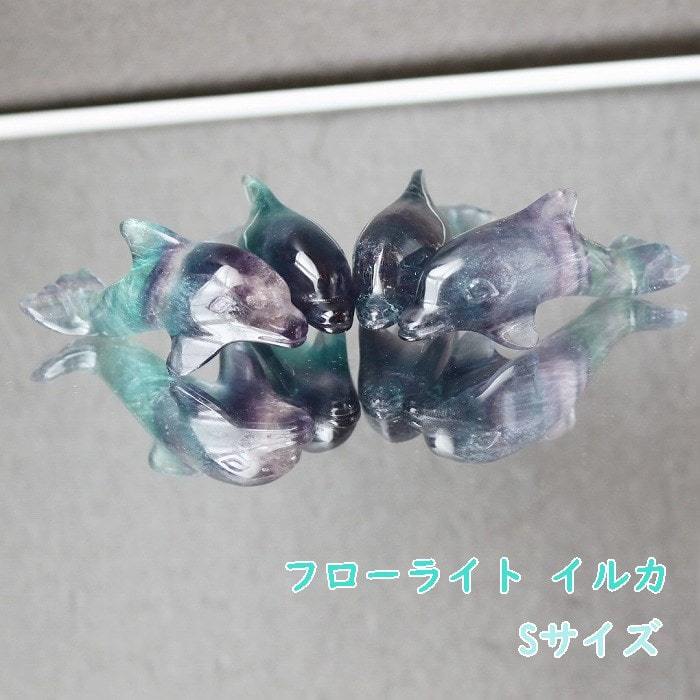 楽天市場】ローズクォーツ ドルフィン イルカ インテリアストーン 置物