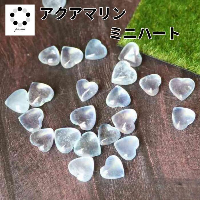 高品質　水晶　大きめ　握り石　クリアクォーツ　パームストーン　高透明 パームストーン（握り石）／Palm | Kamoku［カモク］インテリア