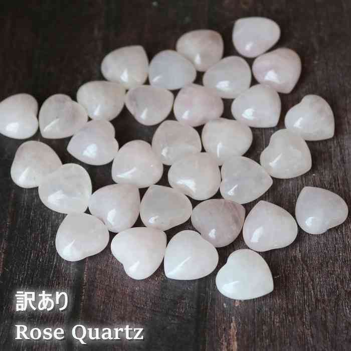 楽天市場】訳あり ローズクォーツ ミニ ハート 握り石 置物 インテリア