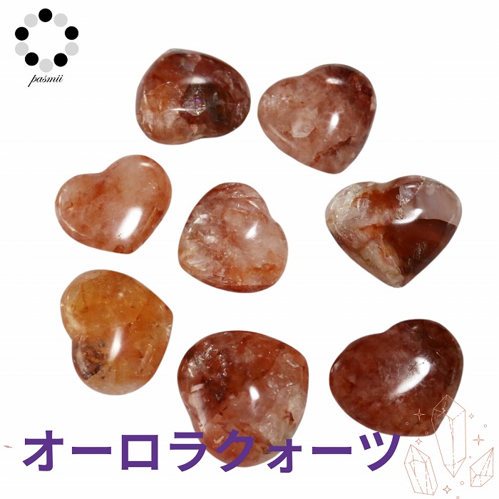 最終価格　リモナイト　イン　クオーツ　15mm 内径およそ　17cm 楽天市場】リモナイト オーロラクォーツ 大き目 タンブル 120〜140g 1