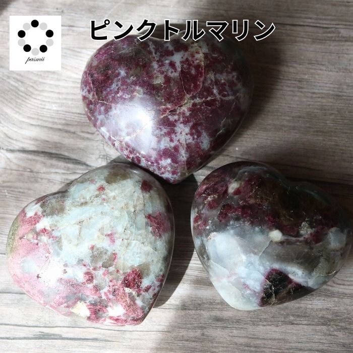 楽天市場】ブラック トルマリン 原石 1個 天然石 パワーストーン 電気