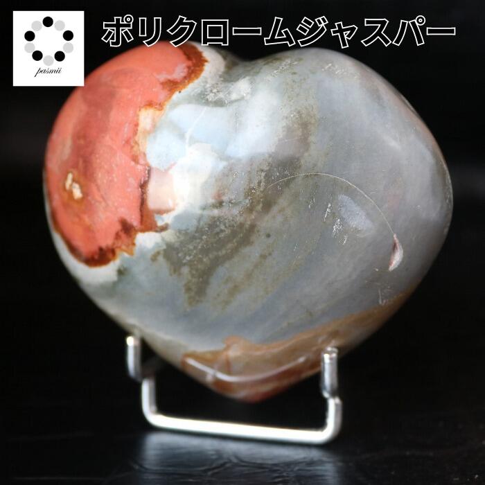 楽天市場】ラブラドライト 十字架 デザイン ペンダントトップ S925 1個