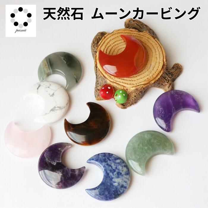 楽天市場】マカバスター マルカバスター マルカバ 六芒星