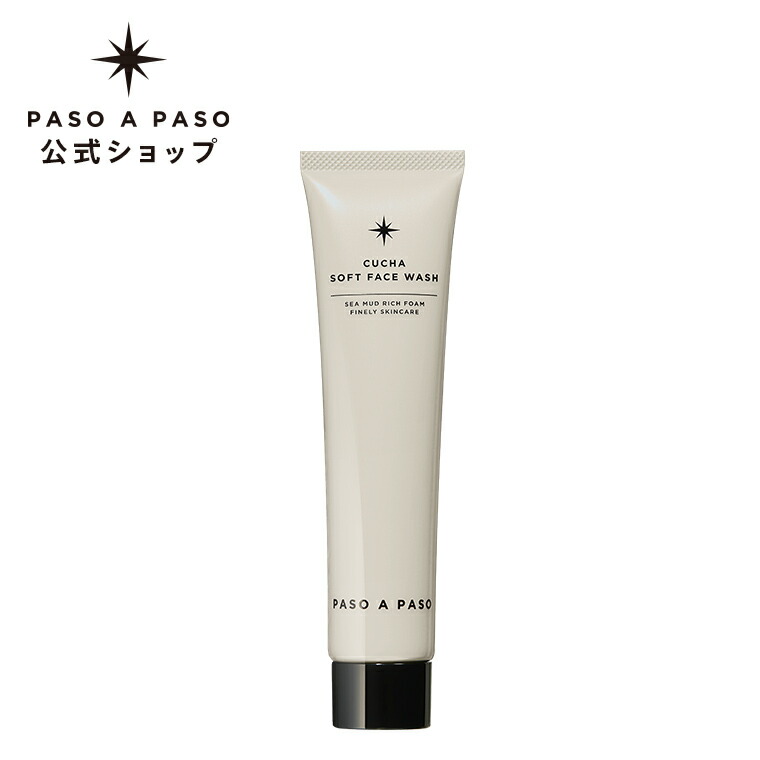 洗顔料 NOAH 楽天市場】ワンタッチタイプのキャップにリニューアル！クチャ ソフト