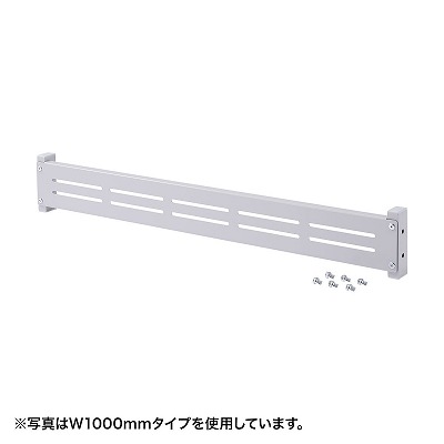 【即納】サンワサプライ e仕合わせ 管する用赤ちょうちん(W1600) ER-160MB