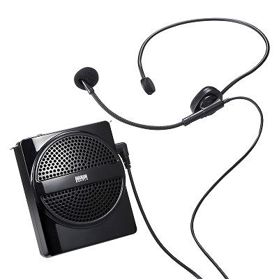 【即納】サンワサプライ ハンズフリー拡声器金棒引き MM-SPAMP2
