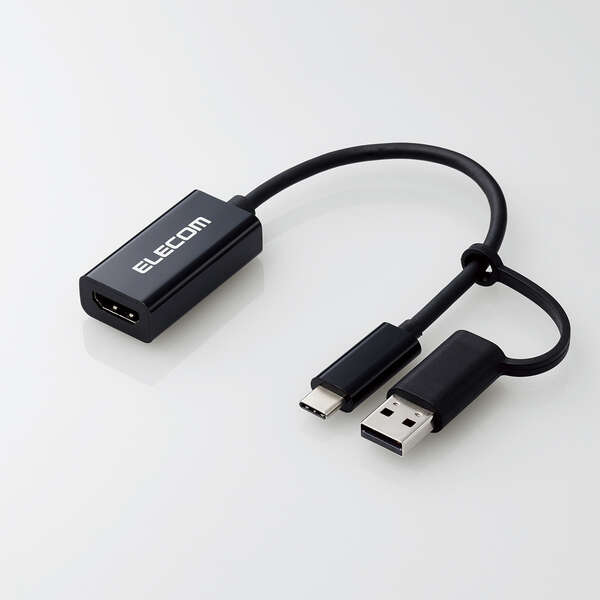 【即納】エレコム 変換アダプタ HDMIキャプチャユニット ( HDMI to Type-C + USB A 変換 ) 1080P 30Hz ゲーム実況生配信 画面共有 録画 ライブ会議 電源不要 小型 軽量 ブラック