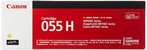 Canon トナーカートリッジ055H イエロー CRG-055HYEL｜パソ電通信　【店】