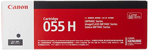 Canon トナーカートリッジ055H ブラック CRG-055HBLK|パソ電通信 【店】