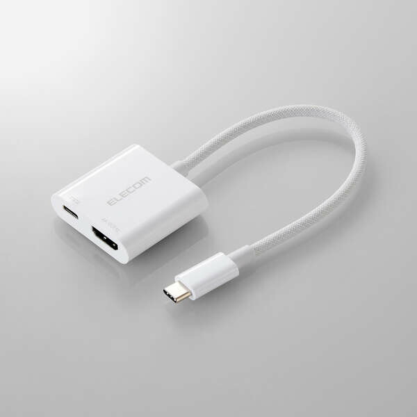 【即納】エレコム USB-C to HDMI 変換 アダプタ 4K 60Hz 耐断線 シリコンメッシュ 【 USB Type-C ポート搭載機器 各種対応 】 USB充電ポート付 ホワイト