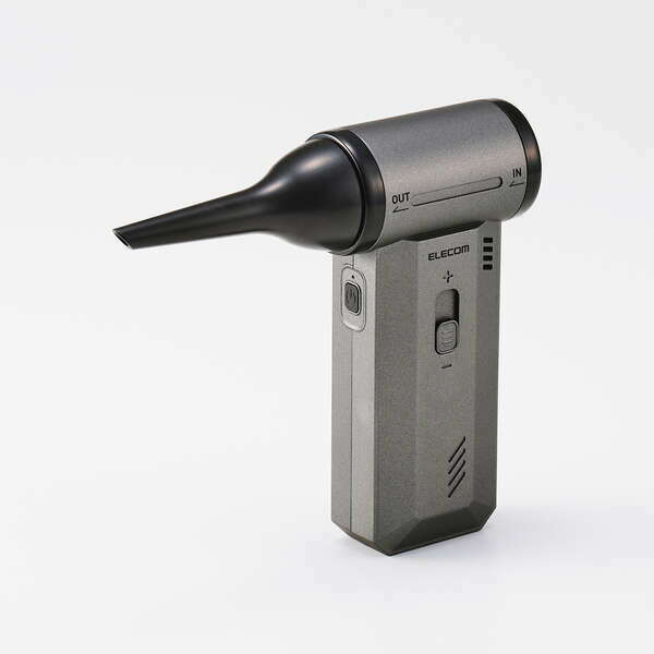 【即納】エレコム 電動エアダスター ブロワー 吸引機能付き 小型 強力 無段階風量 USB充電式 洗えるフィルター 4種ノズル付 玄関/洗車/PC/キーボード/エアコン掃除 ブラック