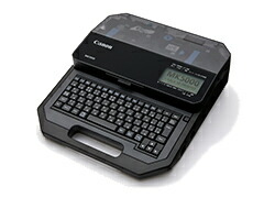 有線テレビID印刷人 MK5000