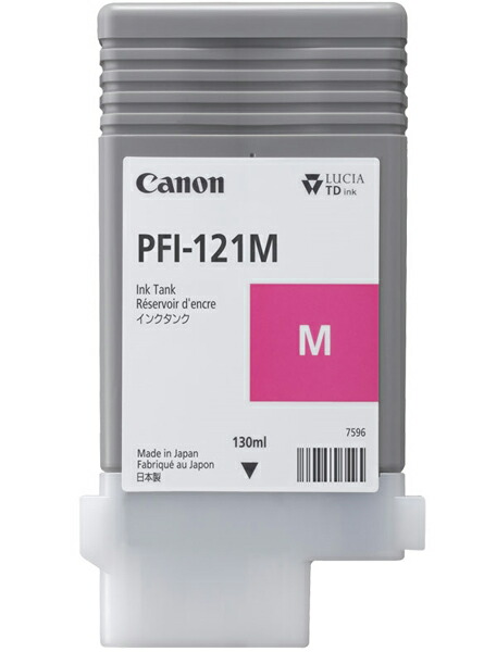 キヤノンインクタンク PFI-121 M