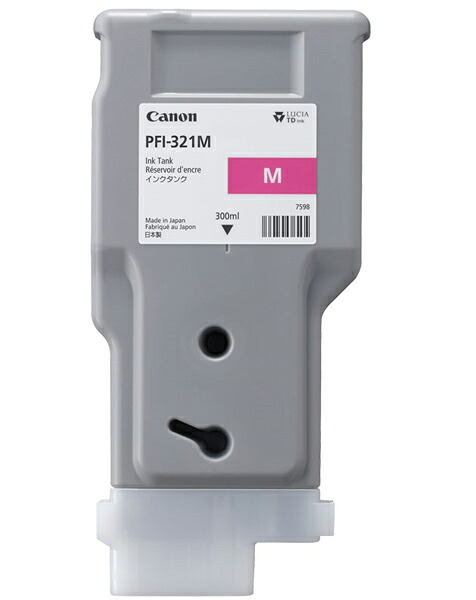 キヤノンインクタンク PFI-321 M