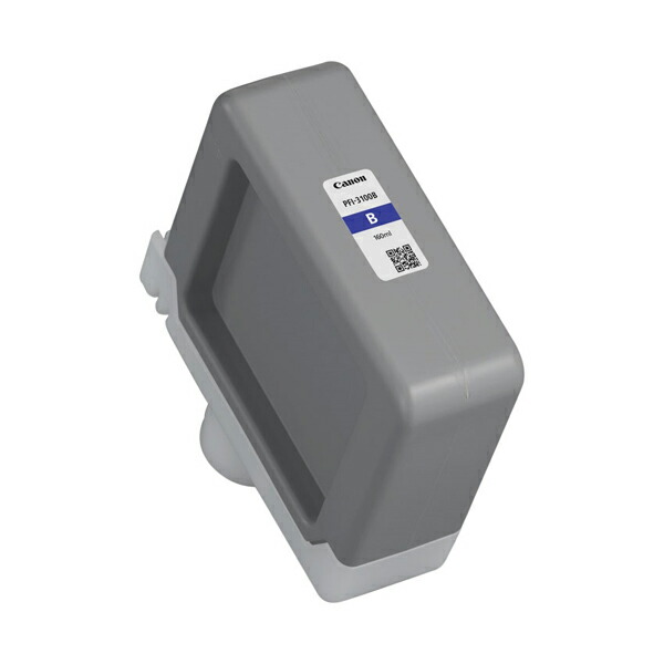 キヤノンインクタンク PFI-3100 B