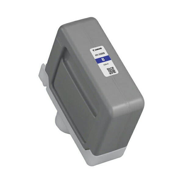 キヤノンインクタンク PFI-3300 B