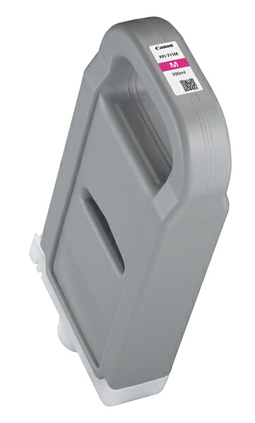 キヤノンインクタンク PFI-711 M