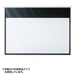 【即納】サンワサプライ プロジェクタースクリーン（吊り下げ式） PRS-TS80HD｜パソ電通信　【店】
