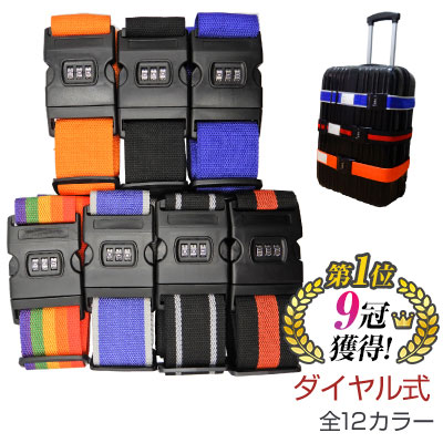 高評価レビュー imgrc0090469723.jpg 旅行かばん・小分けバッグ