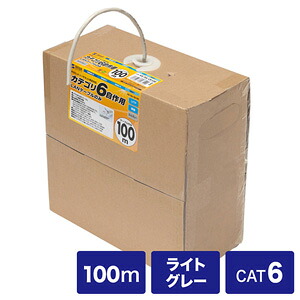 【即納】サンワサプライ カテゴリ6UTP単線ケーブルのみ KB-T6L-CB100N｜パソ電通信　【店】