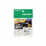 【楽天市場】エレコム ツメの折れないLANコネクタ(Cat5e) 入り数：10 LD-RJ45T10/T [LD-RJ45T10/T
