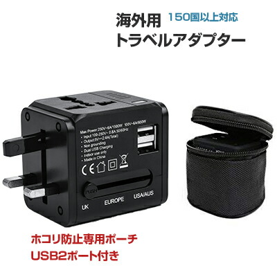 【ガジェットさん専用】34型モニター（海外購入のため、コンセントの変換プラグ付） lg_op002_vw.jpg