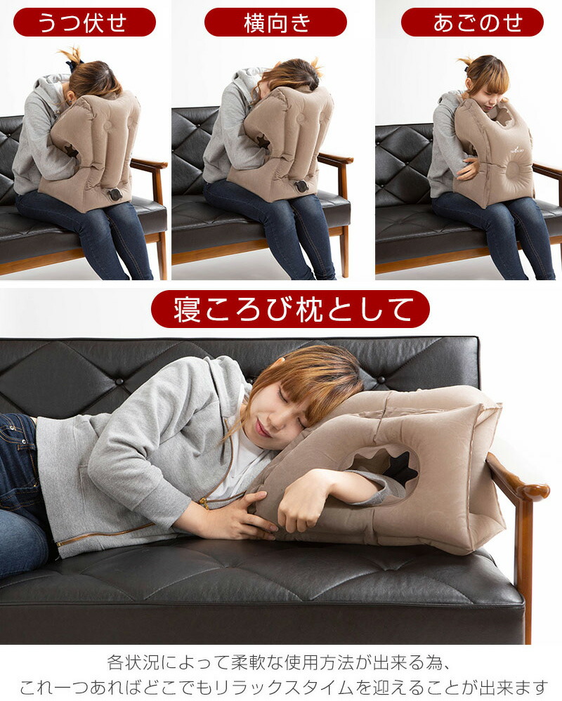 LG-AIR-SLEEPER