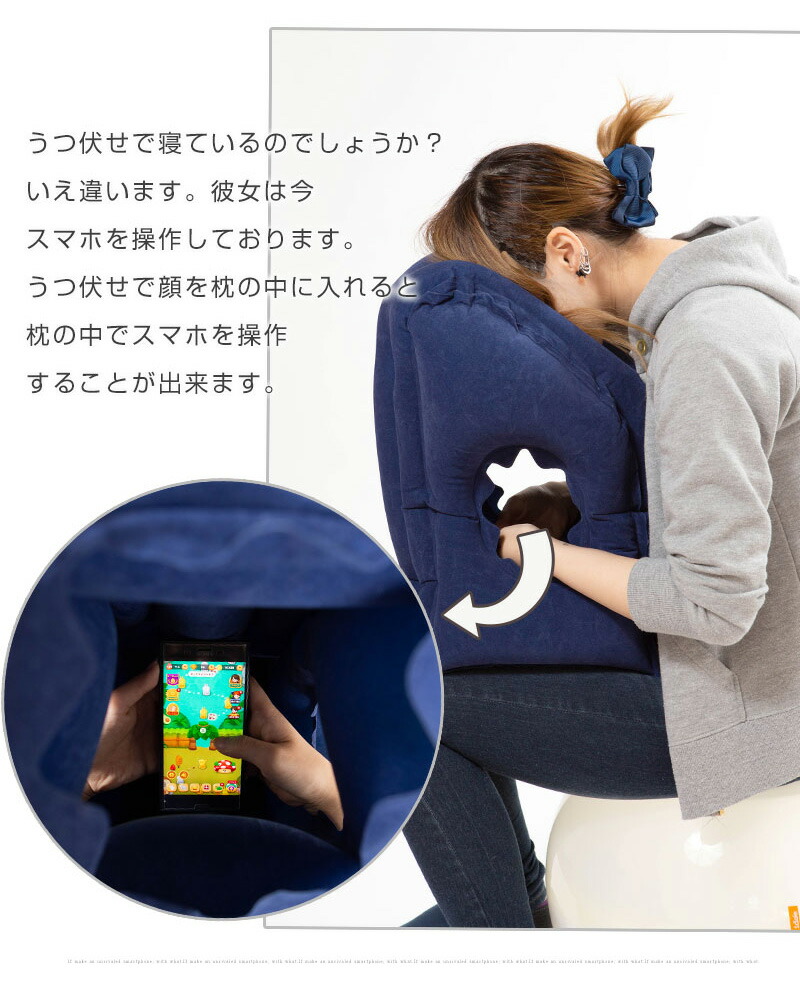LG-AIR-SLEEPER