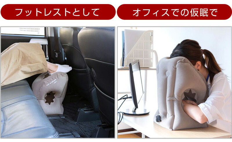 LG-AIR-SLEEPER