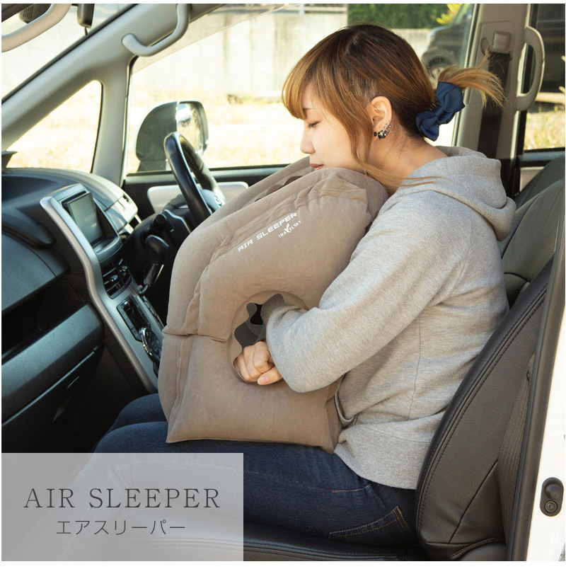 LG-AIR-SLEEPER