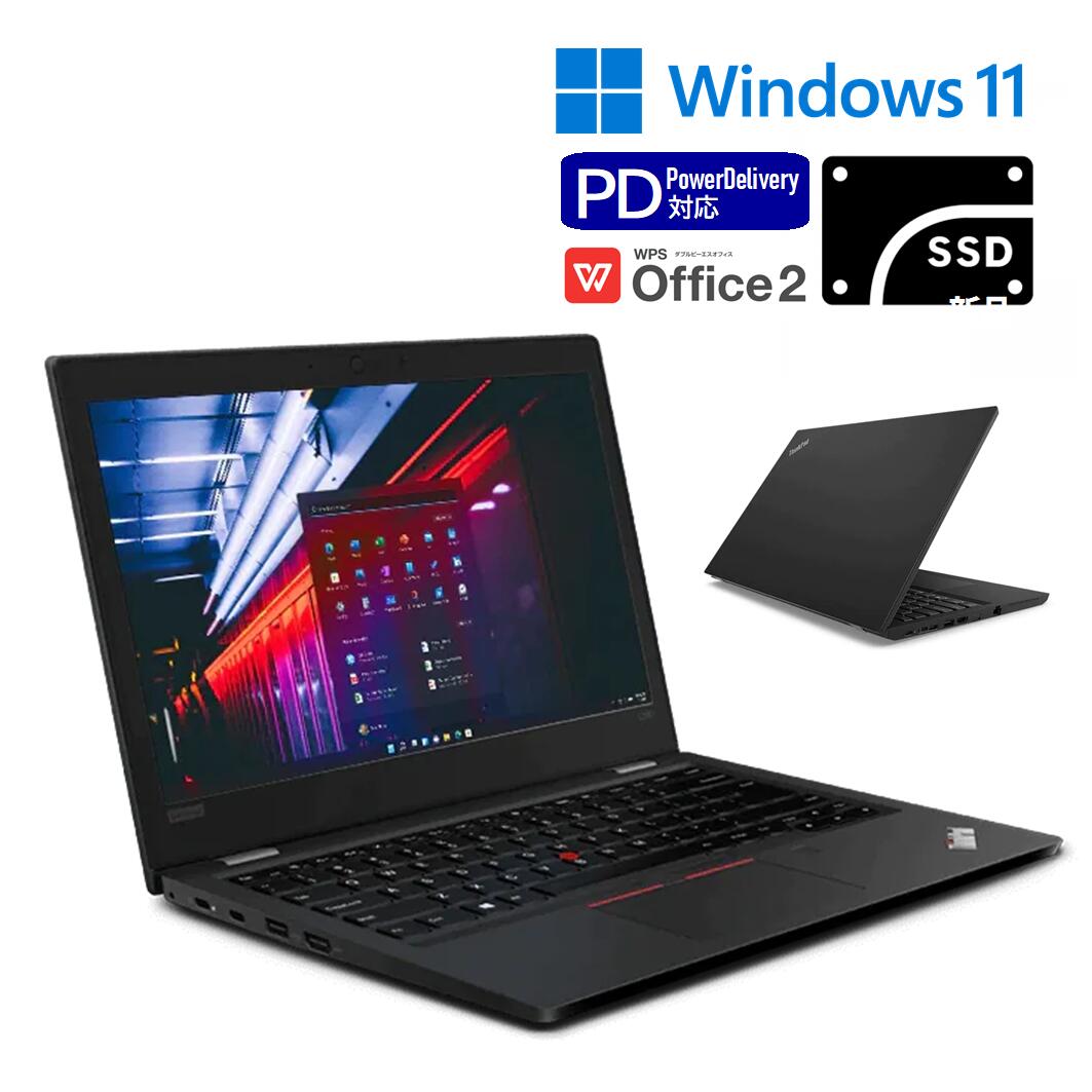 ThinkPad Windows10 未使用に近い 付属品あり 人気の新作 nods.gov.ag