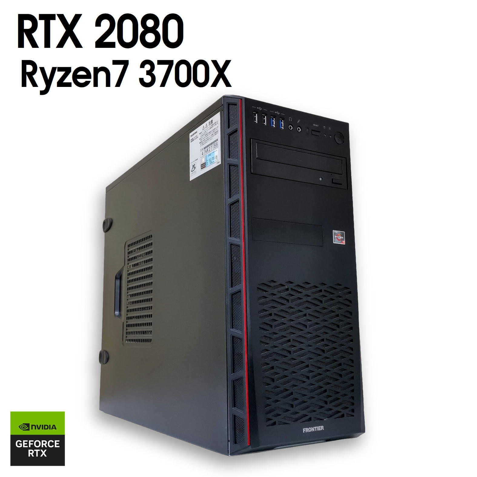 楽天市場】中古 ハイエンド PC パソコン BOXX APEXX D5 Quadro RTX6000