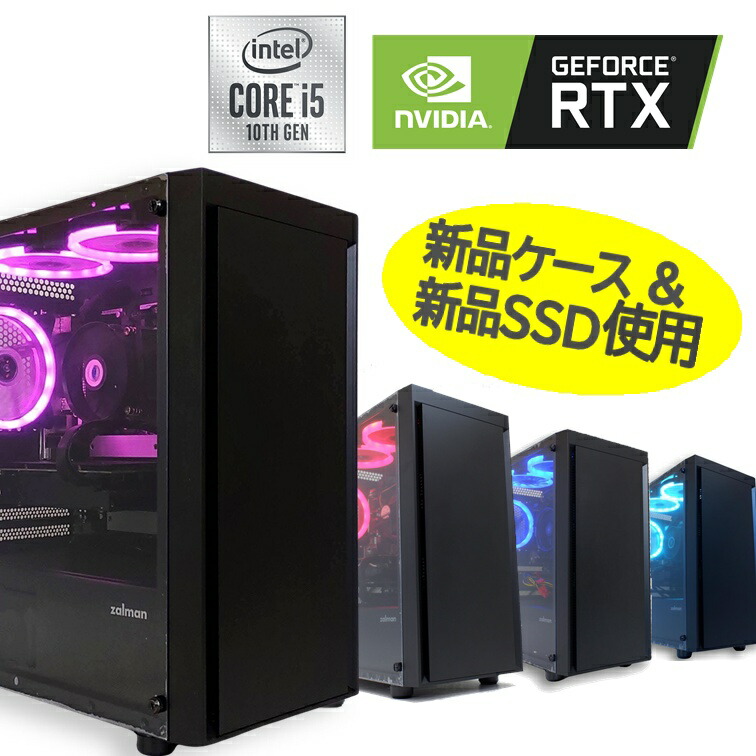楽天市場】i7 rtx2060の通販