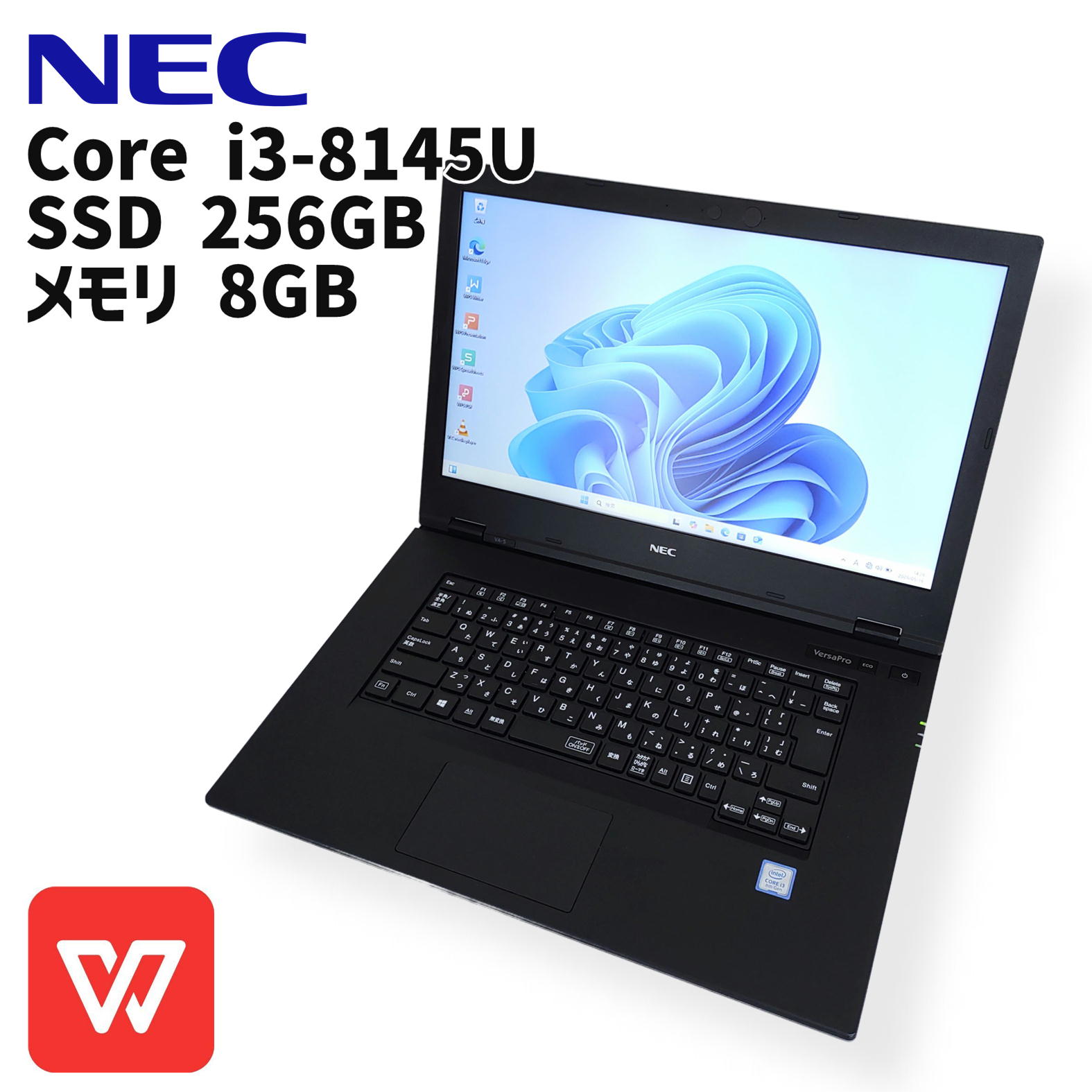 Windowsノート本体 NEC VersaPro VX-4 Core i5-8350U Windowsノート本体 NEC VersaPro VX-4 Core i5-8350U Amazon.co